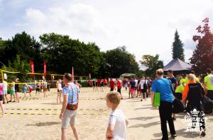 SummerClash 2017
