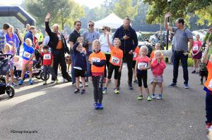 Twickelloop 2018 - 1 km