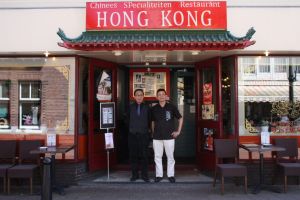 Chinees restaurant Hong Kong