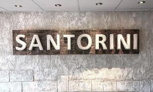 Grieks restaurant Santorini